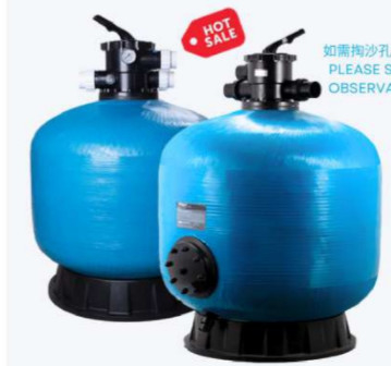 S400 সুইমিং পুল ফাইবারগ্লাস টপ মাউন্ট স্যান্ড ফিল্টার ট্যাংক